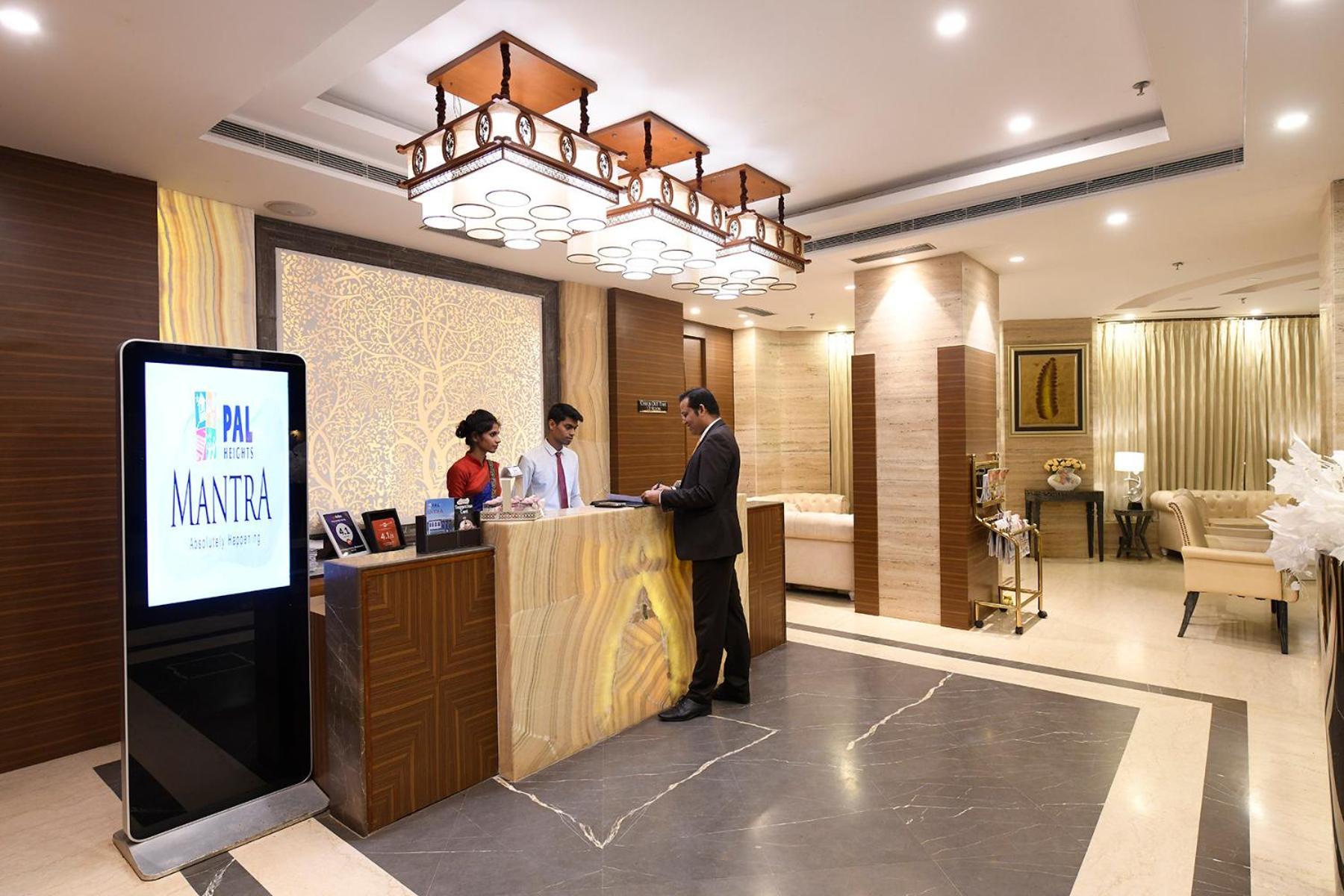 Hotel Pal Heights Mantra Bhubaneswar Zewnętrze zdjęcie